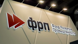 Фонд развития промышленности провел вебинар для предприятий Ивановской области